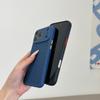 Cooling Breathable Soft Silicone Phone Case For iPhone 17 Pro Max 15 14 13 12 Mini 11 16 Pro Max Plus 16E Heat Dissipation Cover