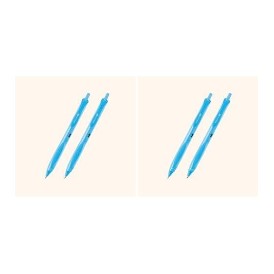 KOKUYO ME Standard Gel Pen, 0.5mm, Pool Blue, 2-Pack