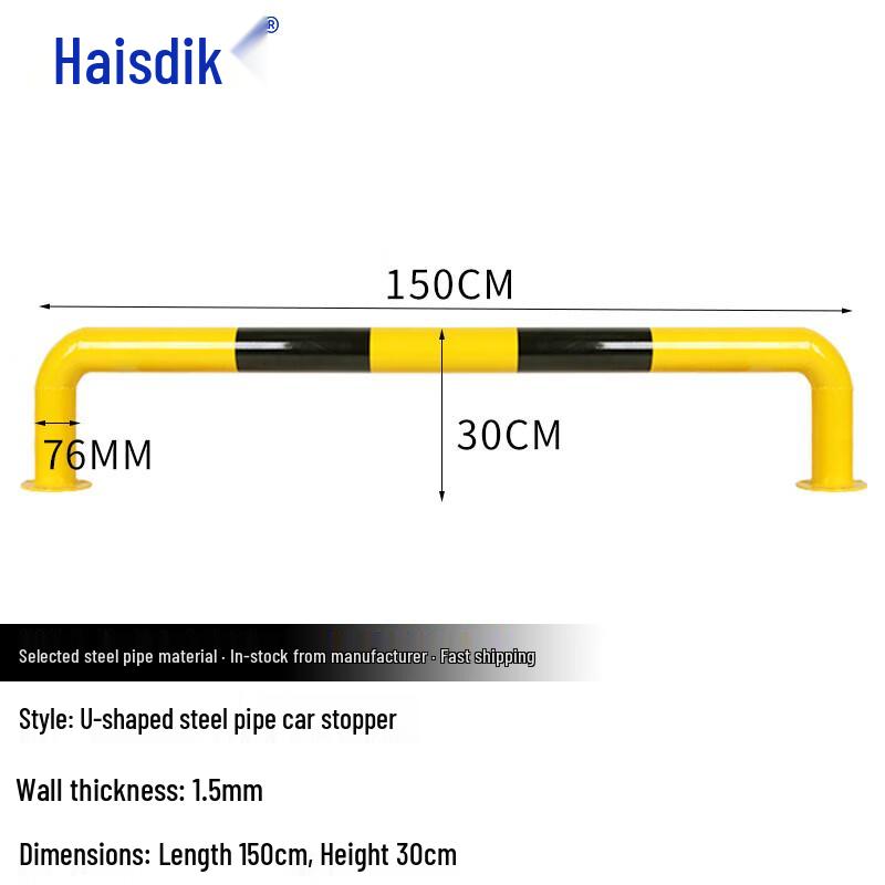 Haisidick U-shaped Steel Pipe Parking Barrier