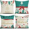Christmas Pillowcase Combination Multi-patterned Cushion Party Festive Sofa Living Room Pillowcase Pillowcase