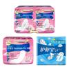 Whisper Sanitary Pads Assorted Multipack