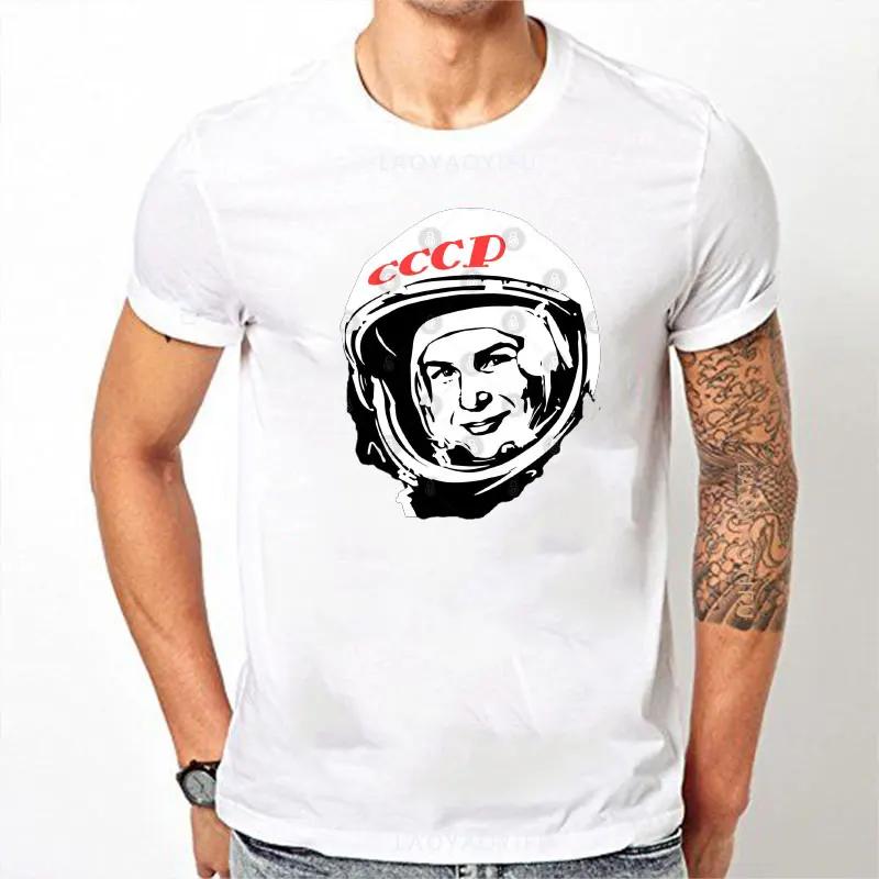Soviet Union Astronaut Tshirt Retro CCCP Boctok VIII Tshirt Men Russia Soviet Union USSR Space Shuttle Rocket Ship T-shirt Tops 4XL
