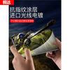 Applicable To Huawei P11 Tempered Film Anti-peeping P11 Anti-peeping Film Full Screen Coverage P11pro Mobile Phone 111 Degrees Anti-peeping