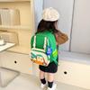 Kindergarten Adorable Stylish Backpack Trendy Minimalist Design Fashionable
