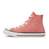 Chuck Taylor All Star Comfortable Versatile High Top Kids Canvas Shoes Kids Sneakers Coral-Orange 670692F