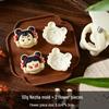 Mid-Autumn Mooncake Press - Flower Ice Skin Mold for Pastry & Mung Bean Cake