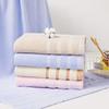 Grace Pure Cotton Thickened Bath Towel