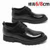Inner height-increasing leather shoes men's 8cm 2025 new business dress Derby shoes leather breathable invisible height-increasing men's shoes