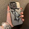 The New Moon Butterfly Is Suitable for Iphone17 Mobile Phone Case Apple 15promax/16 Anti-drop 13pro12/11x.