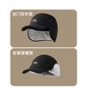 Winter new cold-proof melon fur hat men's velvet warm ear protection outdoor ski hat windproof warm cap