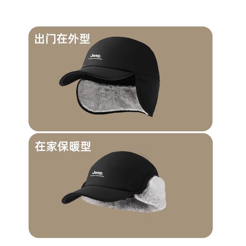 Winter new cold-proof melon fur hat men's velvet warm ear protection outdoor ski hat windproof warm cap