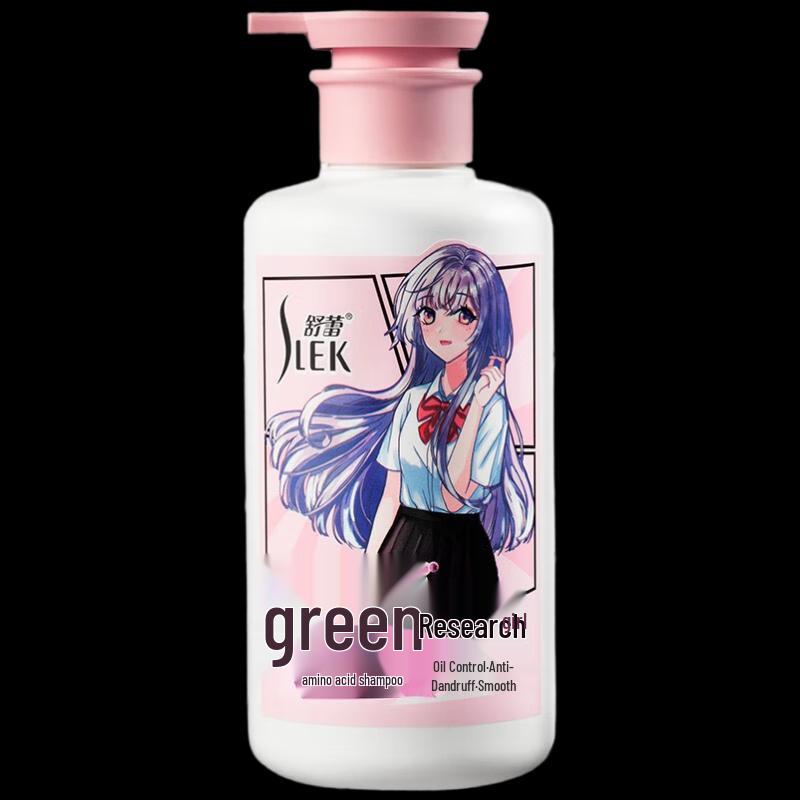ShuLei Teen Refreshing Anti-Dandruff Shampoo
