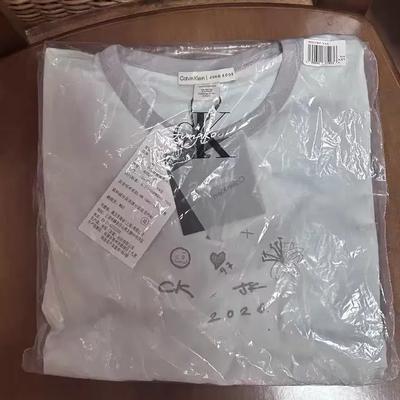 BTS CK Jungkook Kurzarm-T-Shirt versiegelt