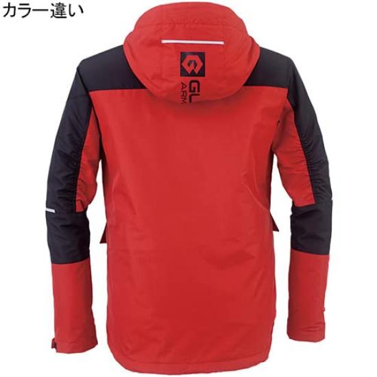 GLADIATOR Bolt Heat Khaki Camouflage Size S CO-COS Jacket, Fall/Winter (Black), G8040, 54,