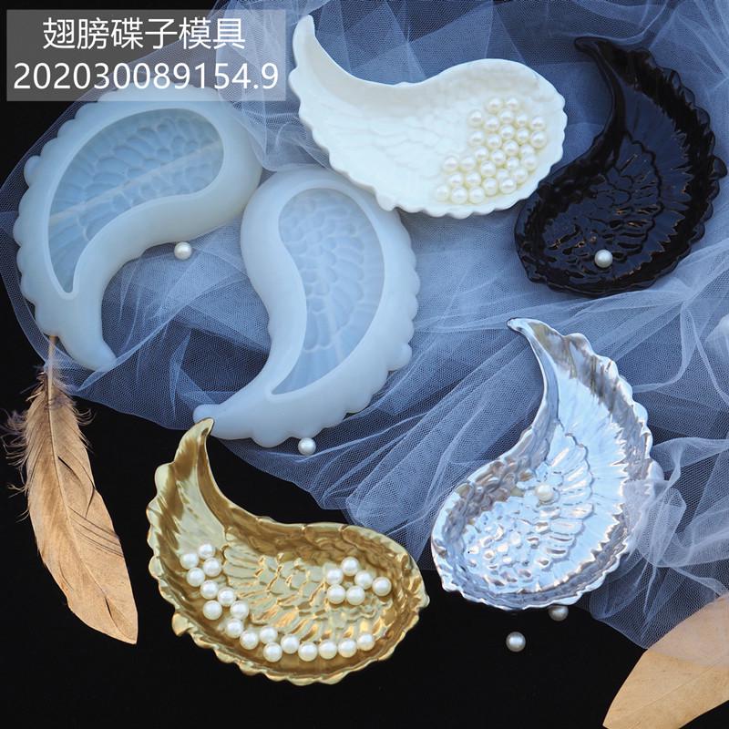 Nye gjør-det-selv silikonvinger Epoksyformkake Godteri sjokoladefondantsåpe Lysform Kakedekoreringsverktøy