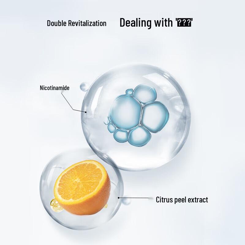 FAN BEAUTY DIARY Black Spruce Male Hydrating Mask