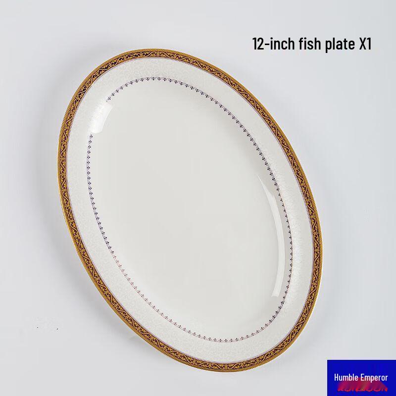 Qianxing High-Grade Ceramic 12-inch Fish Plate
