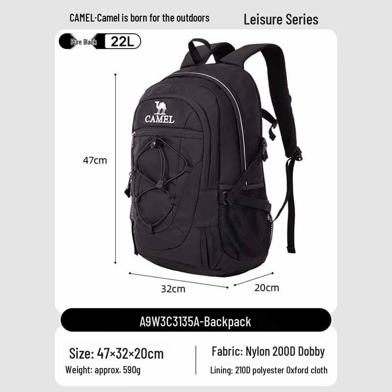 Camel Leichter Rucksack für Outdoor-Wanderungen & Reisen