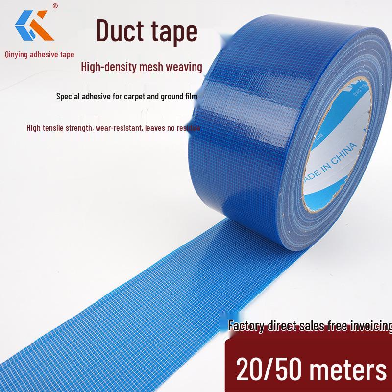 Waterproof Strong Adhesive Fabric Tape: 45/6cm Hand-Tearable, Wear-Resistant, No-Trace Carpet and Floor Decoration Tape