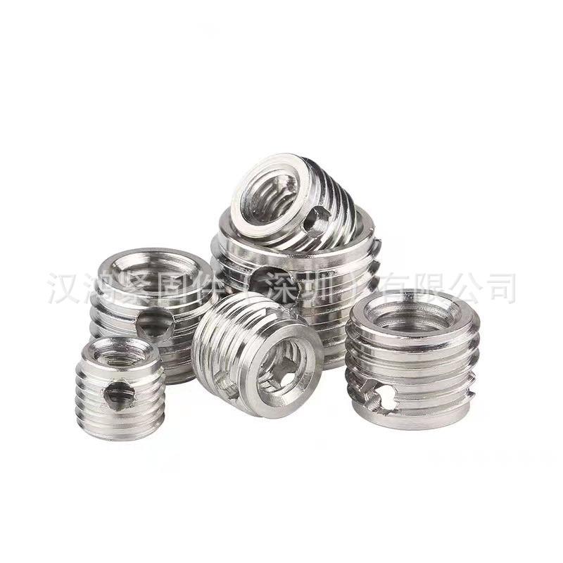 Three-Hole Stainless Steel Self-Tapping Thread Repair Insert - 307/308 Type (Fits M3, M4, M5, M8, M16 Threads)