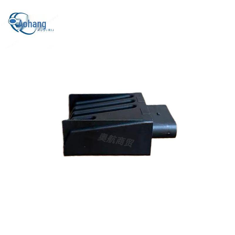 Volkswagen Fuel and Oil Pump Control Relay Module