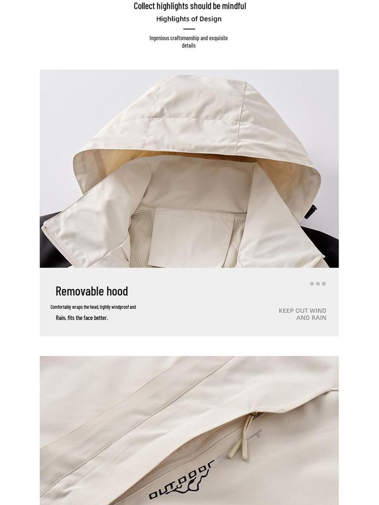 Men's and Women's Outdoor Windproof Waterproof Color Block Jacket - Spring/Autumn Thin Style