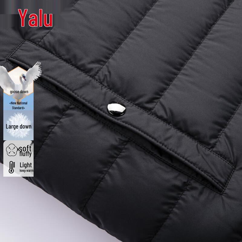 Yalu Men's Hooded Goose Down Vest