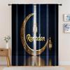 2pc,  Window Curtains Eid Mubarak Backdrop Decoration for Photography Background Muslim Mosque Moon Pattern Ramadan Kareem Islam