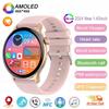 2025 NFC Smartwatch Amoled HD GPS Track Sportarten Herzfrequenz Bluetooth-Anruf Wasserdicht Damen Frauen Smartwatch Für Huawei Xiaomi
