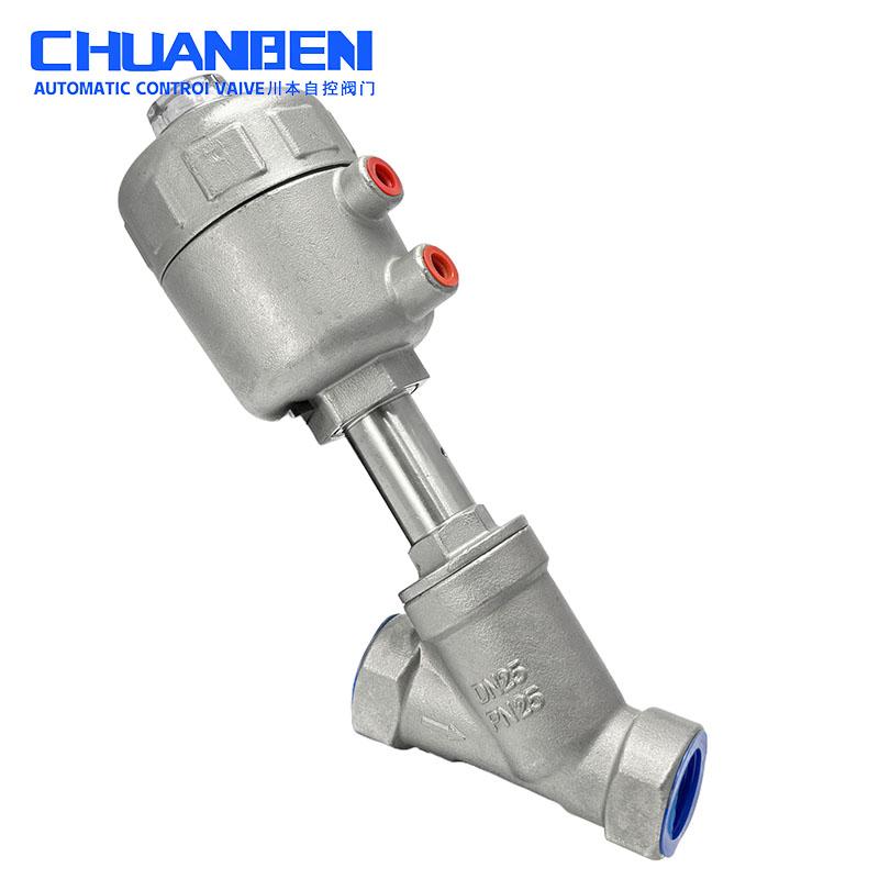 Stainless Steel Pneumatic Actuator for Angle Seat Valve ISO Standard 1.6MPa Pressure Water Applications