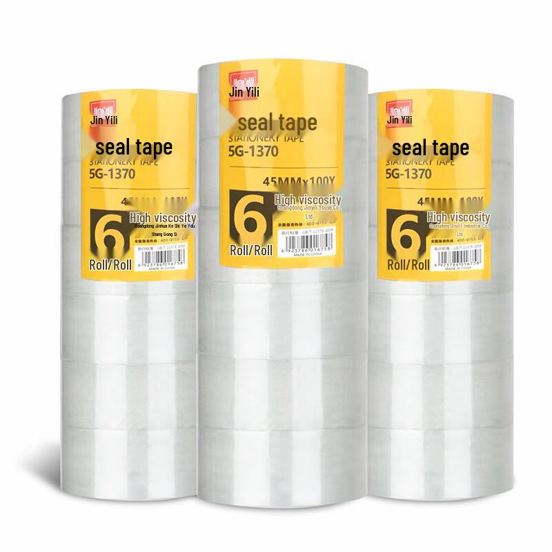 Transparent Packaging Tape