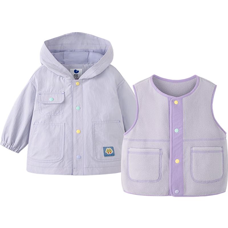 Детский комплект: Softshell куртка и жилет 3-в-1 Minibala 90