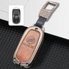 Buick Envision Key Case: Full Wrap Metal Protective Shell for Enclave, Regal, and LaCrosse Keychains