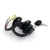 Motorcycle Ignition Switch Lock + Key Fit For Yamaha MT03 MT07 MT09 XJ6 FZ1 FZ07/09