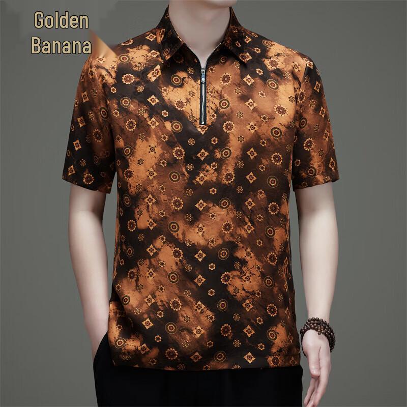 JinJu Men's New Chinese Style Mulberry Silk Xiangyunsha T-Shirt