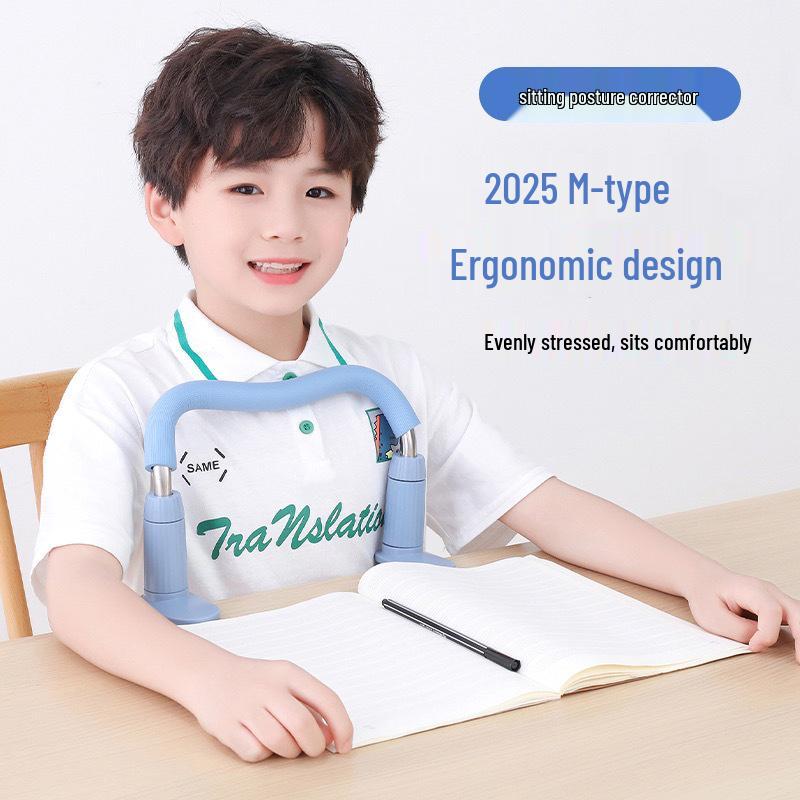 

Children s Posture Corrector: Anti-Hunchback, M-shaped Eyesight Protection Tool