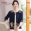YUZHAOLIN Women's Round Neck Knit Cardigan Top