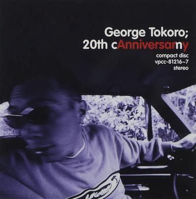 CD GEORGE TOKORO - 20. Kanibasami VPCC812167 Japan Japanischer Pop/Rock Gebraucht