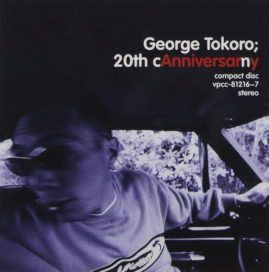 

CD GEORGE TOKORO - 20th Kanibasami VPCC812167 Japan Japanese Pop/Rock Used