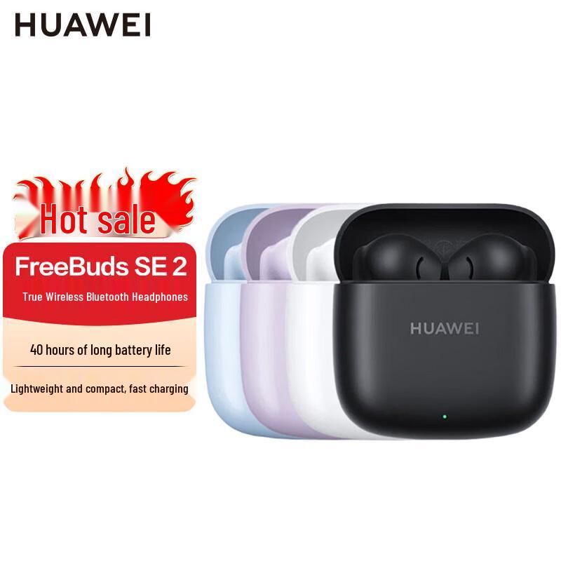 Huawei FreeBuds SE 2 True Wireless Bluetooth Earbuds