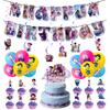 Theme Flag  Cake Insert Birthday Party Supplies Birthday Festival Party Decoration Set