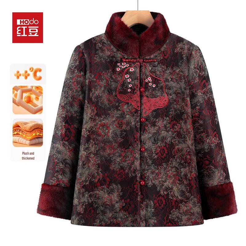 Hodo Women s Chinese Style Padded Winter Jacket 5XL