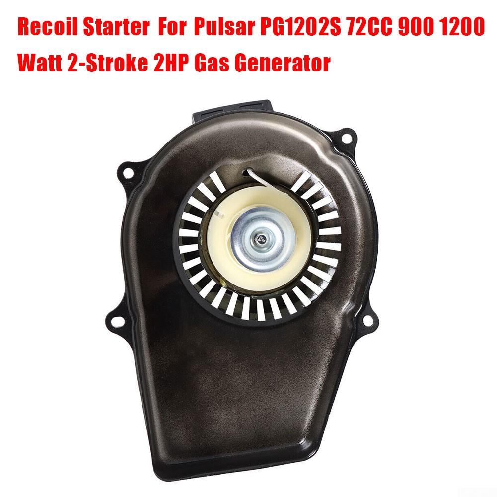Replacement Recoil Starter 2-Stroke 2HP 900 1200 Watt