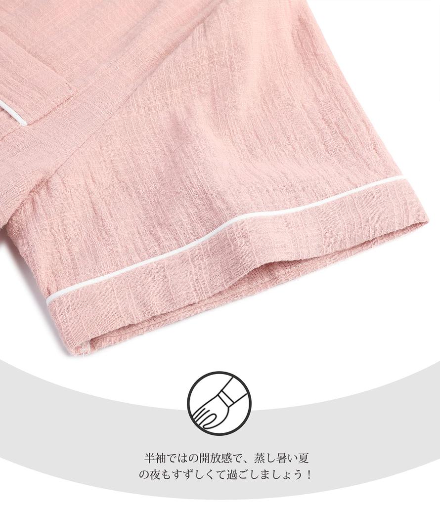 Double Short Short Top and Bottom With Sweat Breathable [Bellislove] Women's Pajamas, 100% Cotton, Gauze, Loungewear, Summer, Sleeves, Pants, Set,