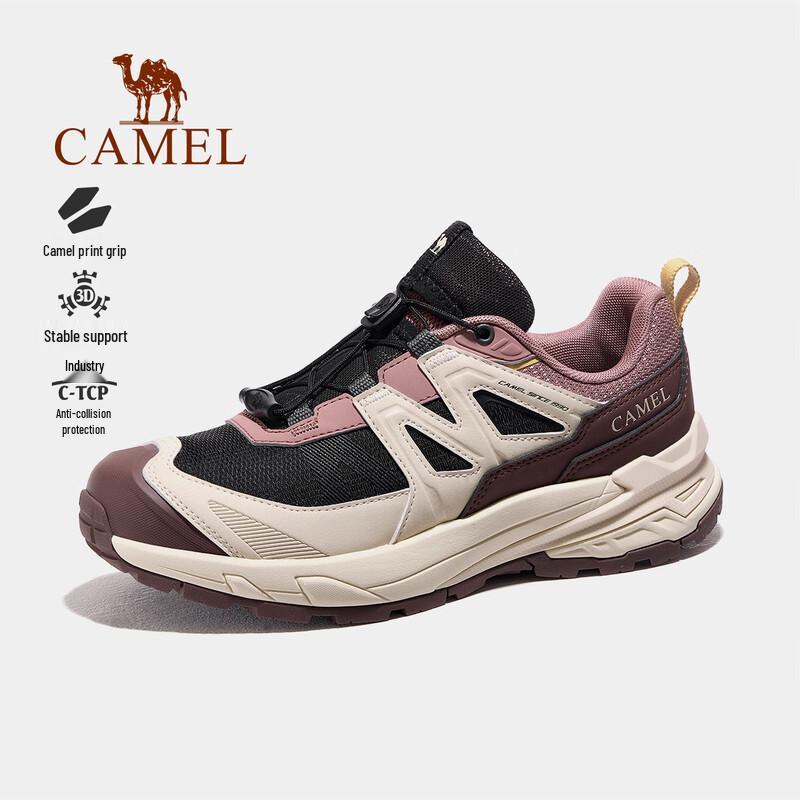 CAMEL 6058 Unisex Hiking & Trekking Shoes EU 37