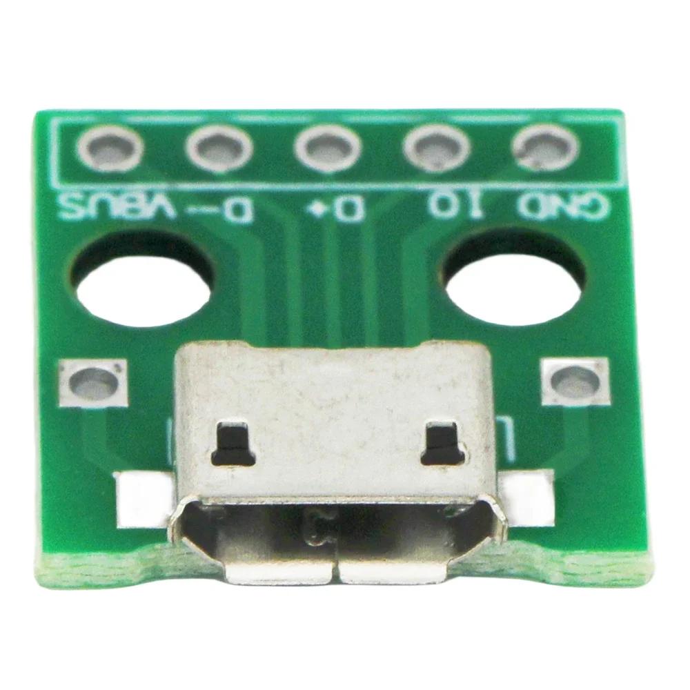 1pcs MICRO USB To DIP Adapter 5pin Female Connector B Type PCB Converter Pinboard 2.54 Breadboard Switch Board SMT Mother Seat