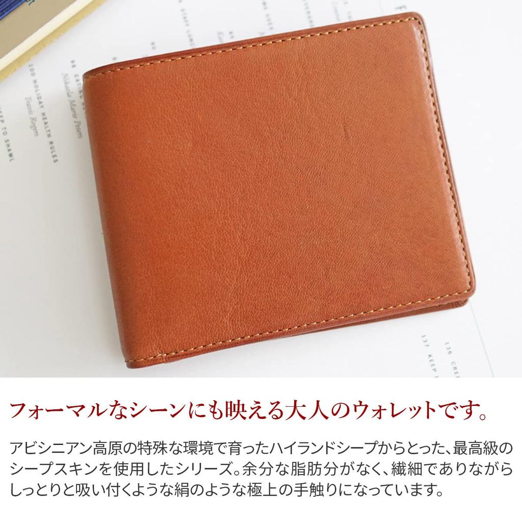 genuine [SONNE] Bi-fold wallet, leather, men's, black, SO-SOS010A-BK