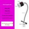 LED Work Light: 220V Magnetic CNC Lathe & 24V Milling Machine Tools