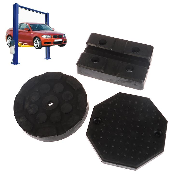 1 Piece Auto Lift Rubbers Pads Tool Jack Pad Lift Rubber Pad Frame Rail Adapter For Pinch Weld Side Lifter