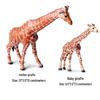 Animal Model Set: Lion, Tiger, Elephant, Panda, Giraffe, Hippo, Rhino, Sheep